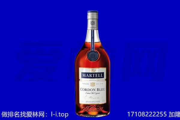 赤坎区回收洋酒