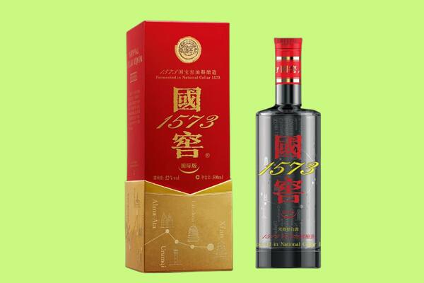 赤坎区回收国窖