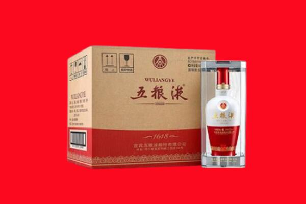 赤坎区回收五粮液
