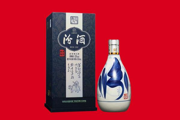 赤坎区回收汾酒.jpg