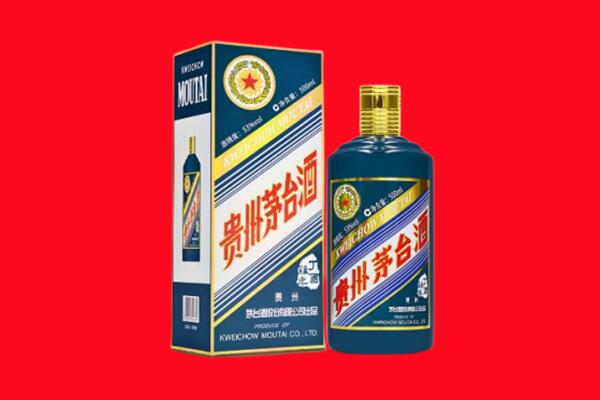 赤坎区回收虎茅