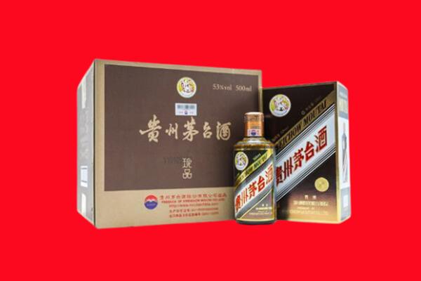 赤坎区回收50年茅台