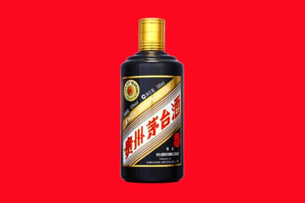 赤坎区回收茅台酒瓶